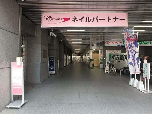 エントランス②