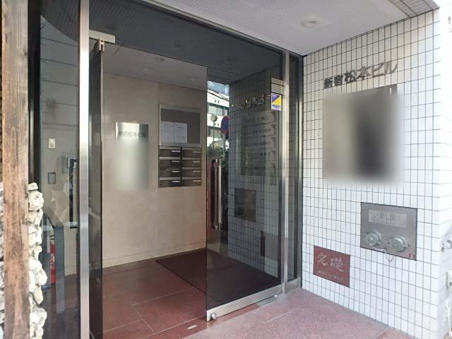エントランス②