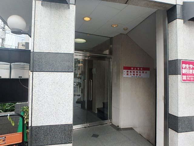 丸橋ビルエントランス②