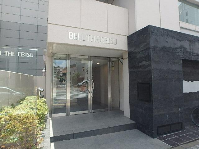 ベルザ恵比寿ビルエントランス①