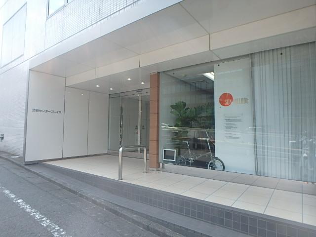 エントランス①