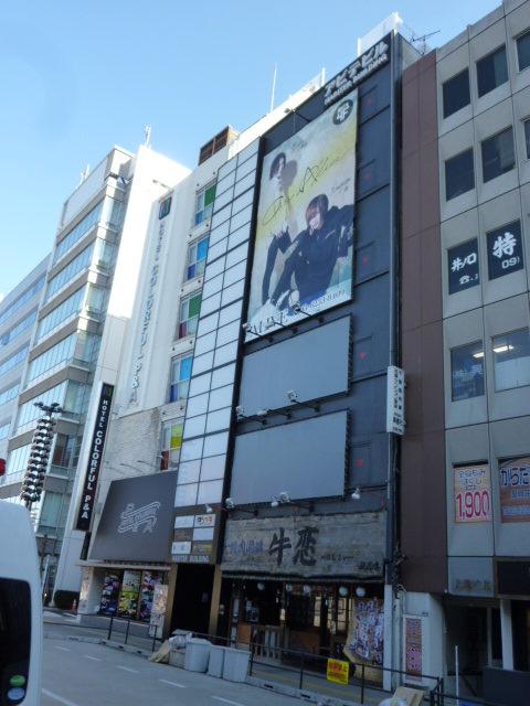外観①(メイン)