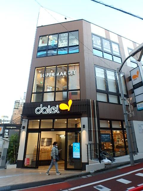 外観③