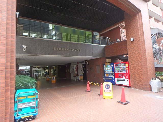 エントランス②