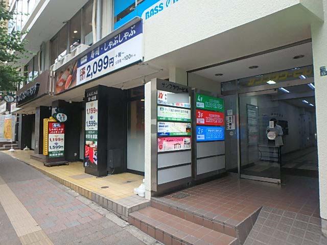 エントランス②