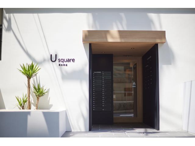 Ｕ　ｓｑｕａｒｅ　高田馬場エントランス②