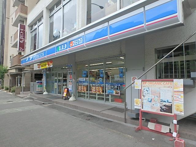 エントランス③