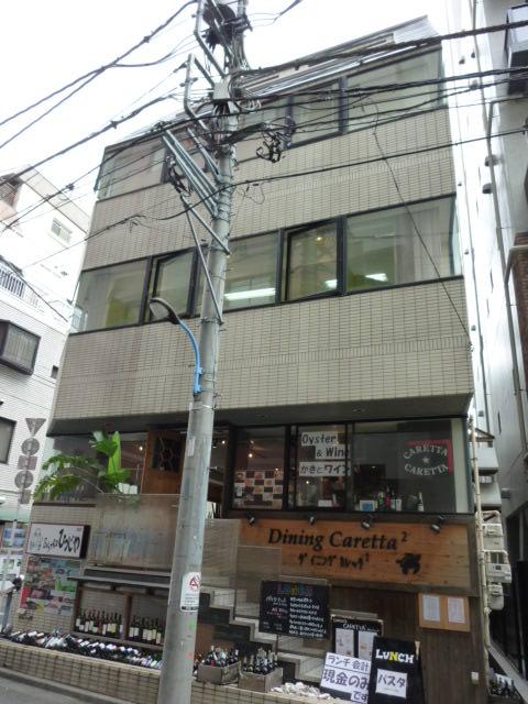 四谷Xeビル外観①(メイン)