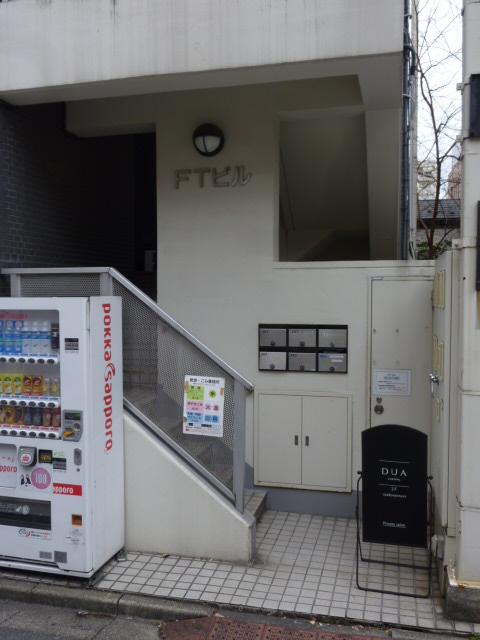 ＦＴビルエントランス①