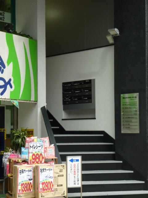 第３ダイヤモンドビルエントランス①