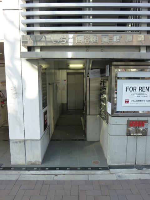 エントランス①