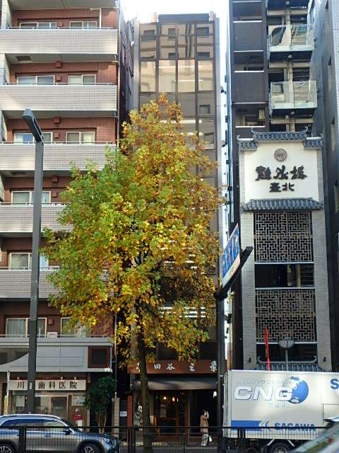 Ｕ　ｓｑｕａｒｅ　四谷３丁目ビル外観②