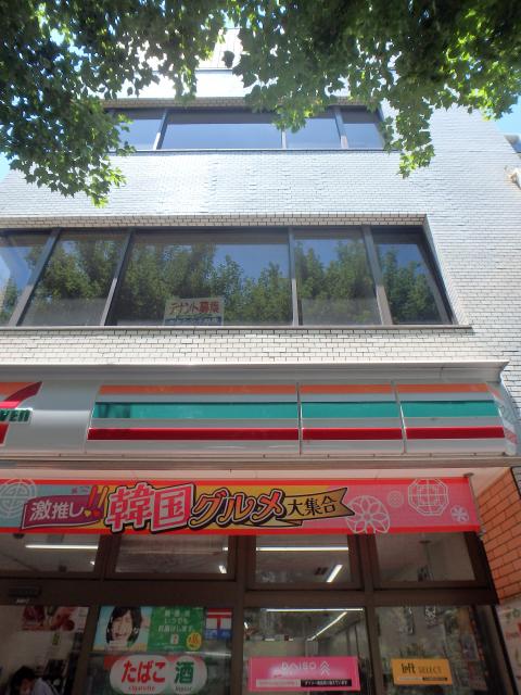 外観②