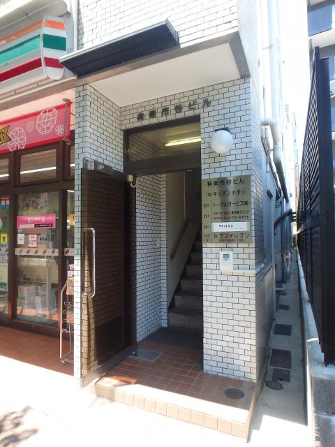 エントランス①