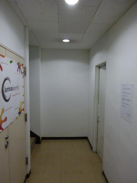 イヌイハイム市谷ホール①