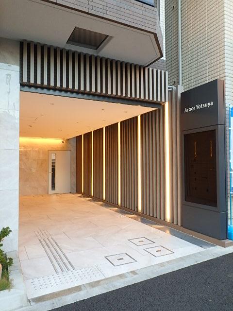 Ａｒｂｏｒ　Ｙｏｔｓｕｙａ／アーバー四谷エントランス②