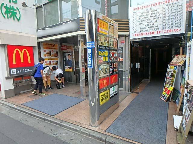 エントランス①
