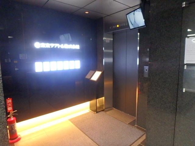 ホール②