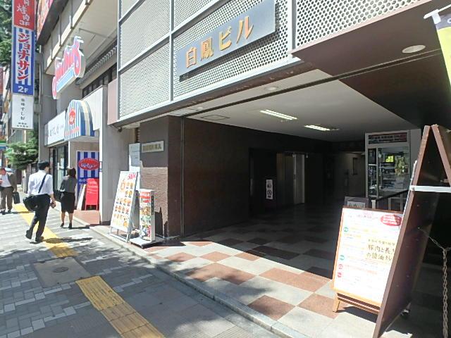 白鳳ビルディングエントランス①