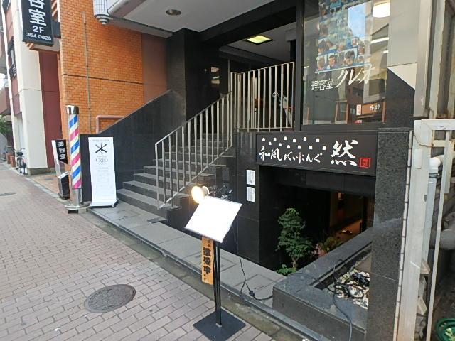 成田ビルエントランス①