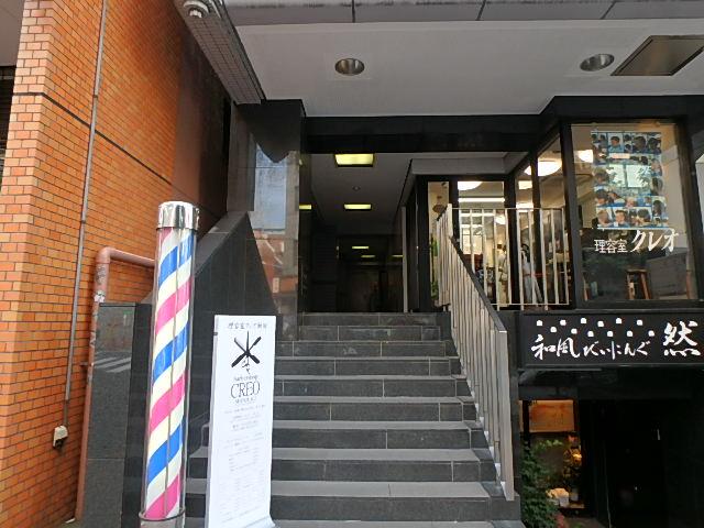 成田ビルエントランス②