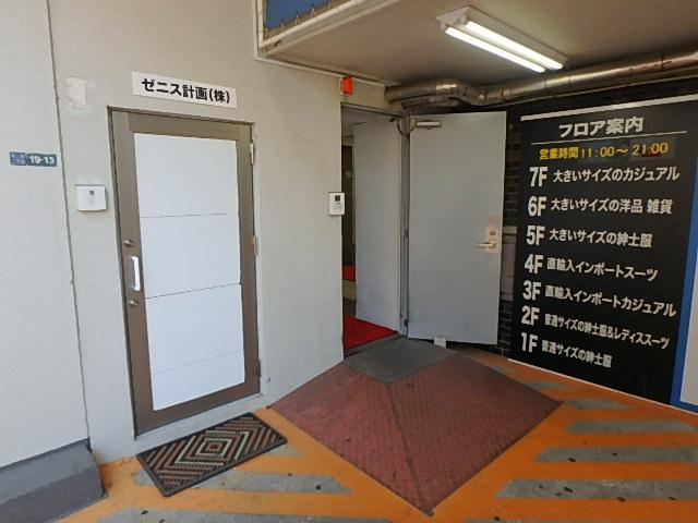 エントランス②