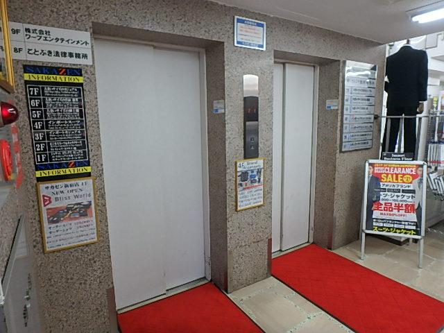 ホール②