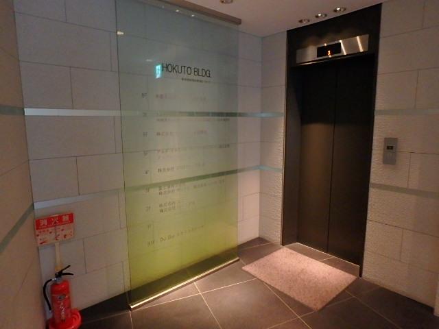 ホール②
