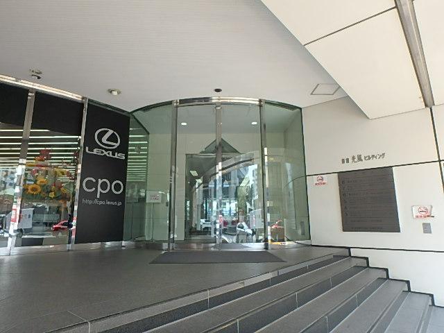 新宿光風ビルエントランス②