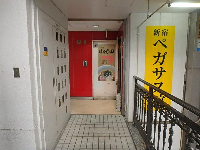 ホール②