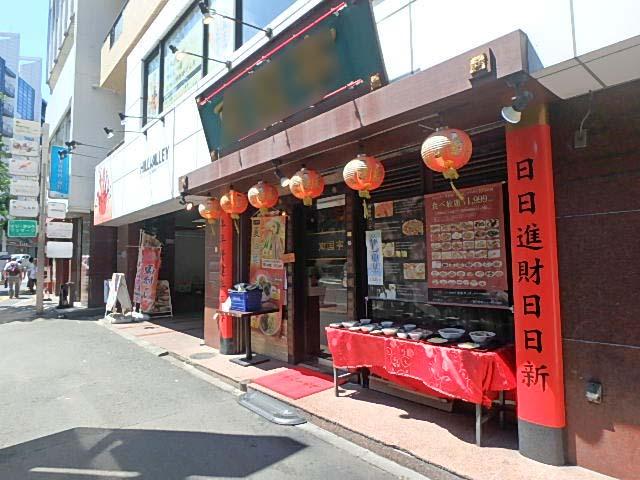 エントランス①