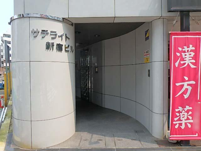 エントランス②