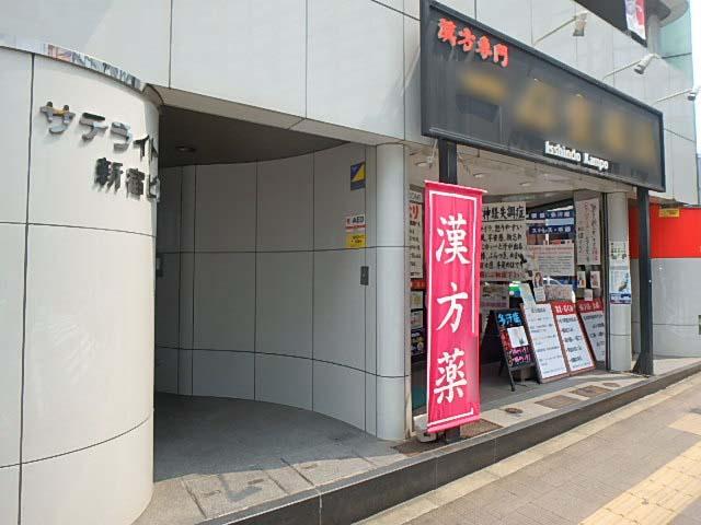 エントランス①