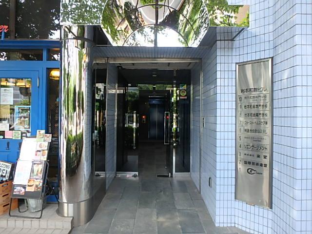 岩本和裁ビルエントランス②