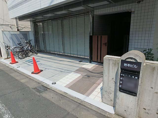 岩本ビルエントランス①