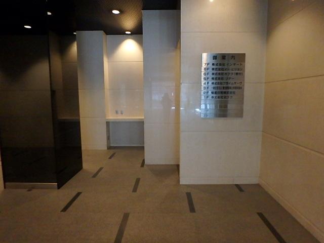 ホール①