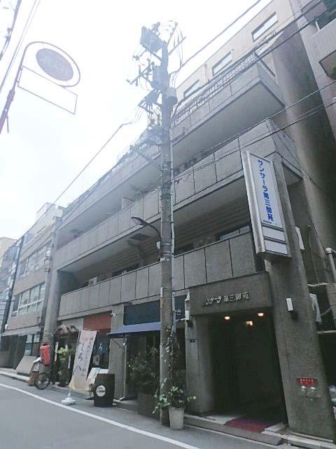 サンサーラ第３御苑外観①(メイン)