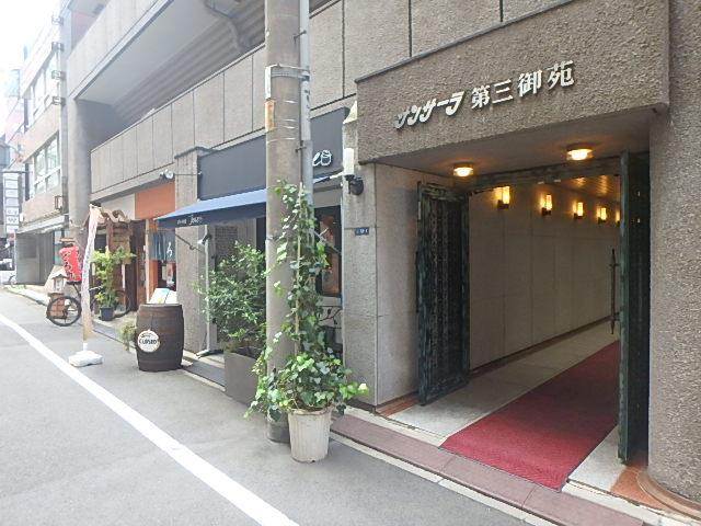 サンサーラ第３御苑エントランス①