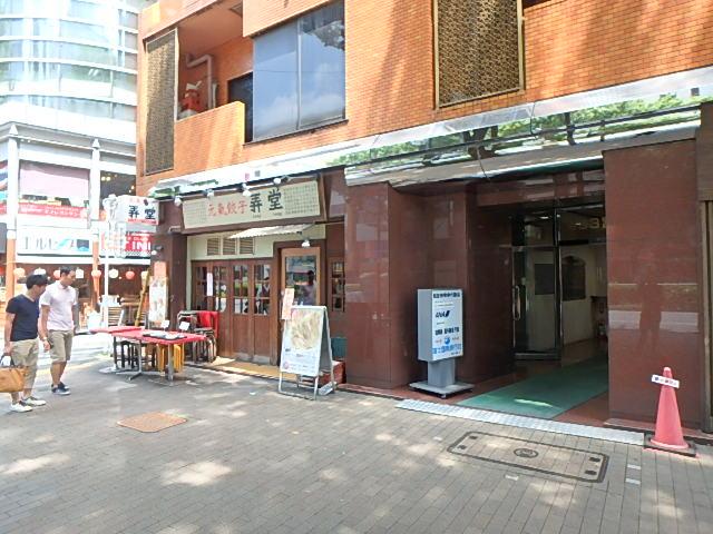 第３３宮廷ビルエントランス①