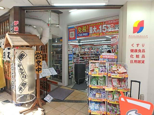 Ｇ－７ビルエントランス③