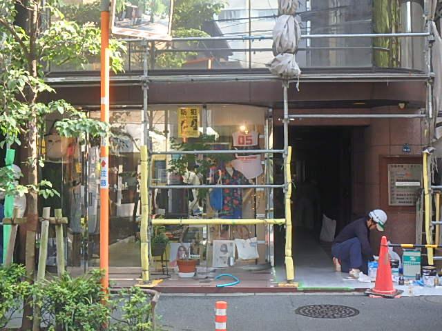 エントランス①