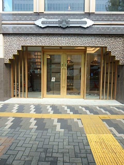 エントランス②