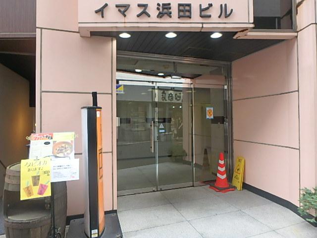 エントランス②