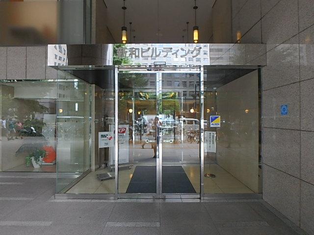 エントランス②