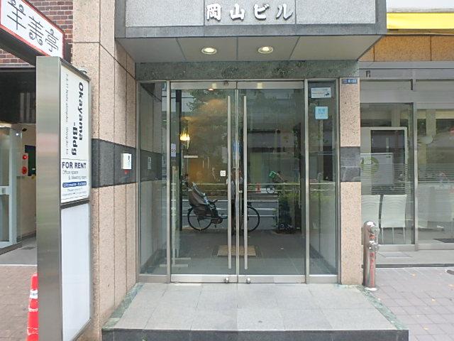 岡山ビル本館・新館エントランス②