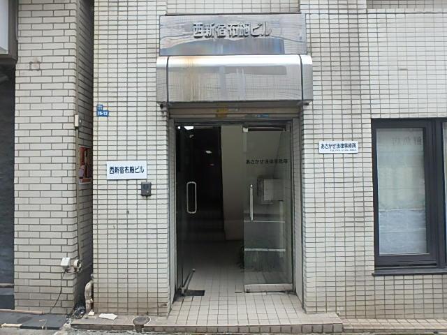 エントランス②
