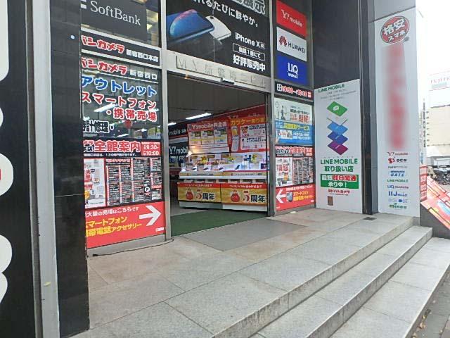 エントランス①