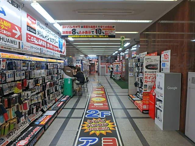 ホール①