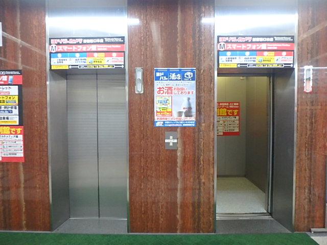 ホール②