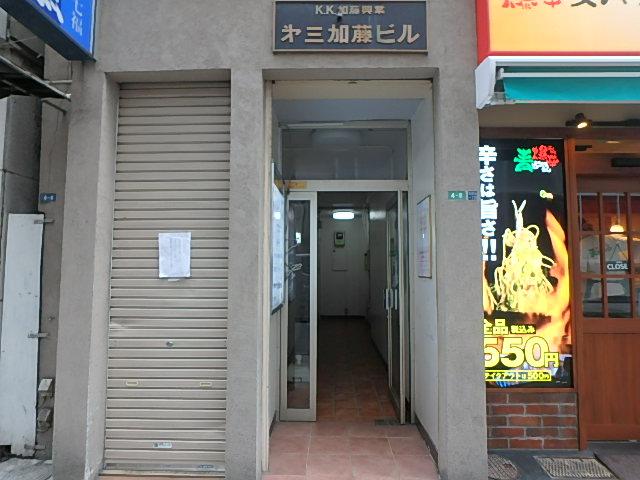 エントランス②